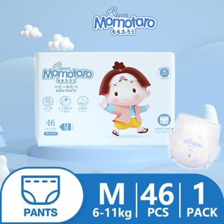  A2 Combo 2 bịch Bỉm MOMOTARO Tã dán quần S112 M96 M92 L84 XL78 XXL72 XXXL70 4XL 68  TẶNG 2 GIẤY ĂN  A2 