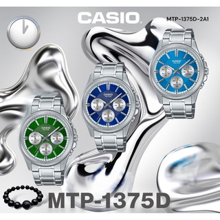 Đồng hồ nam casio mtp-1375d newmodel 2024 , màu mới sành điệu , newfullbox chính hãng