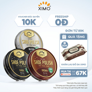 Xi đánh giày XIMO Shoe Polish dạng sáp giúp đánh bóng, bổ sung màu cho giày, đồ da XXI08 50ml