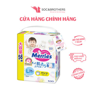 Bỉm quần Merries Jumbo cho bé