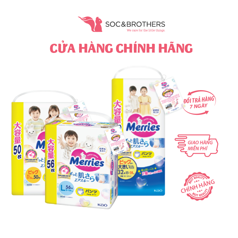 Bỉm quần Merries Jumbo cho bé