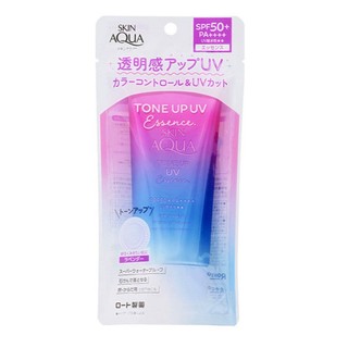 KEM CHỐNG NẮNG NÂNG TÔNG DA SKIN AQUA SPF50+ PA++++ (TUÝP 80G) - HÀNG NHẬT NỘI ĐỊA