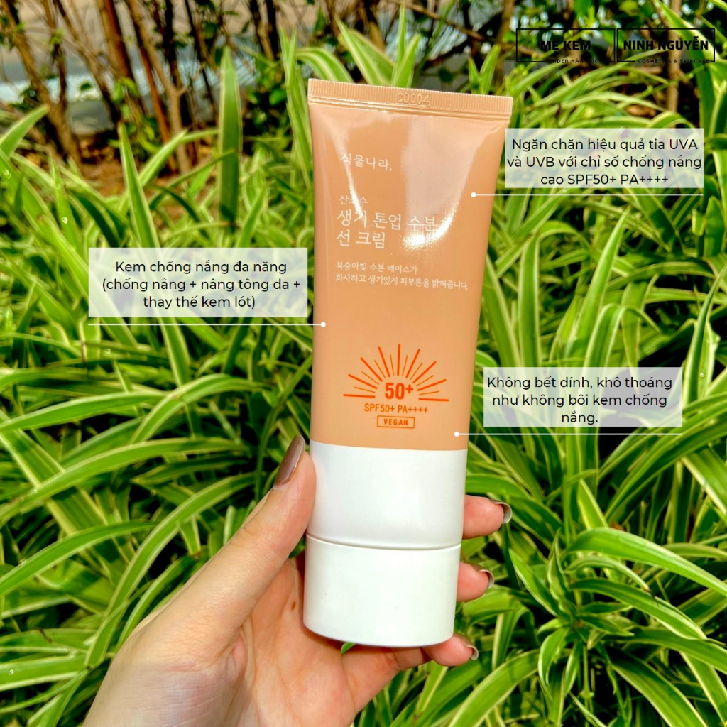 [Mẫu mới]Kem chống nắng nâng tone Oxygen Water Sun Cream 100ml