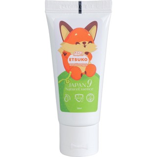  Tuýp Dùng Thử Sữa Tắm Gội Cho Bé Etsuko Dưỡng Ẩm, Thành Phần Lành Tính 30ML
