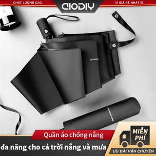 Dù gấp gọn AIODIY Che nắng mưa, Chống tia cực tím, Tự động Đóng mở