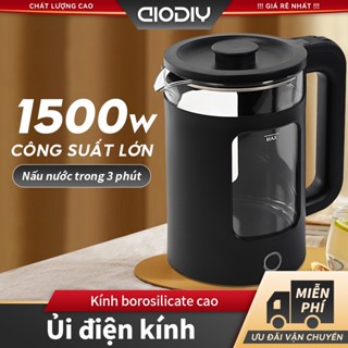 Ấm đun nước điện 1500w Silicone kính nội mật Công suất 2.0L