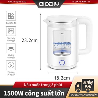 Ấm đun nước điện AIODIY Màu trắng Kính nội mật 2.0L 1500W
