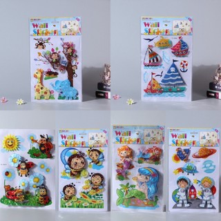 Tranh nổi 3d, tranh dán chi tiết sẵn keo gồm 12 mẫu (New)