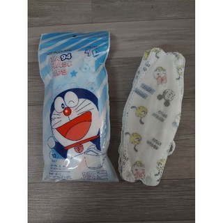 Khẩu trang kf94 cho bé