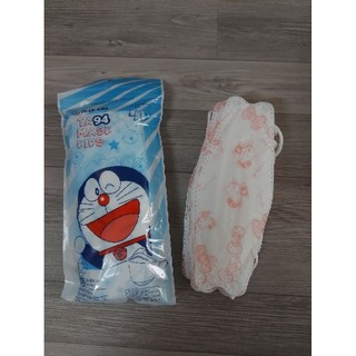 Khẩu trang kf94 cho bé