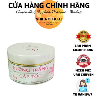 Kem body dưỡng trắng cấp tốc Nova - Hàng chính hãng Essence ENova