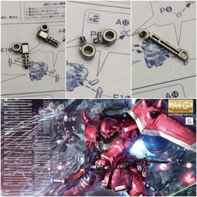 phụ kiện thay thế part mô hình kim loại cho mg zaku warrior bandai Gundam - tunghondaGamer