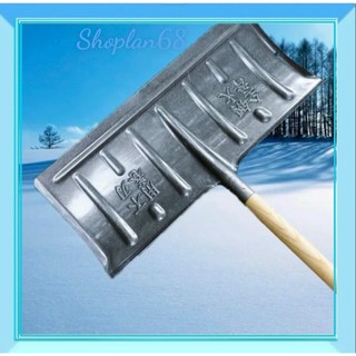 Xẻng xúc nông sản phơi tiện lợi - xẻng có bánh xe xúc nông sản phơi bè mặt to cong chắc chắn-M65