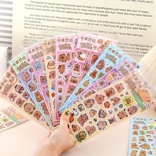 STICKER 1 TỜ CAPYBARA ÓNG ÁNH
