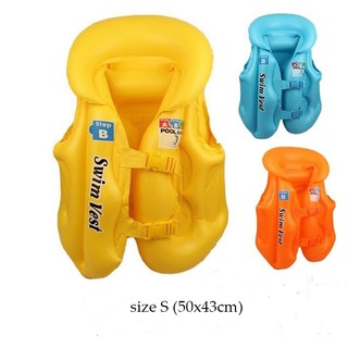 Áo phao bơi bơm hơi cho trẻ em Size S (dưới 25kg) giao màu ngẫu nhiên