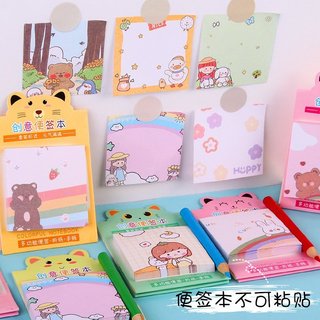 Giấy ghi chú, giấy note in màu hoạt hình giao ngẫu nhiên