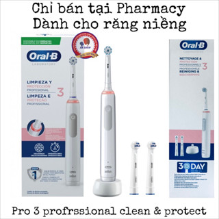 (Auth-Sẵn) Bàn chải điện Oral-B Pro 3 cho người niềng răng