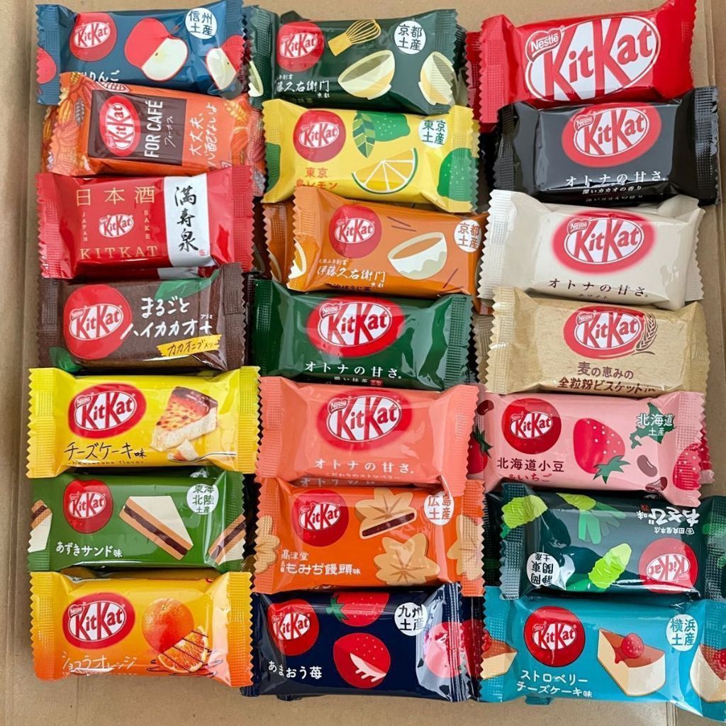 KITKAT MIX VỊ (5-10 thanh Kitkat Mini)