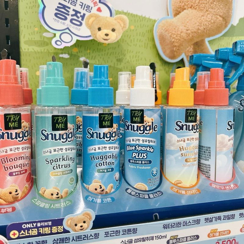 𝐗𝐈̣𝐓 𝐓𝐇𝐎̛𝐌 𝐐𝐔𝐀̂̀𝐍 𝐀́𝐎 𝐒𝐍𝐔𝐆𝐆𝐋𝐄 𝐇𝐀̀𝐍 𝐐𝐔𝐎̂́𝐂