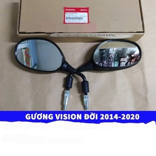 Kính gương chiếu hậu vision 2014 -- 2020