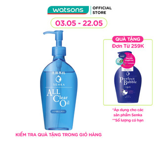 Dầu Tẩy Trang Senka A.L.L Clear Oil 230ml