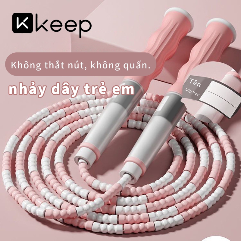  Dây nhảy KEEP dây tập luyện thể lực đàn hồi cho bé có thể điều chỉnh dây tập thể dục bộ nhảy dây dụng cụ thể dục 