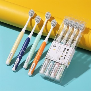 Set 4 bàn chải đánh răng than tre mềm mại bảo vệ răng (Hàng Nhật)