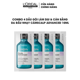  Combo 4 dầu gội làm dịu & cân bằng da đầu nhạy cảm L'Oréal Professionnel Scalp Advanced 10ml