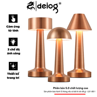 Đèn Led Cảm Ứng Để Bàn Không Dây Chiếu Sáng Ban Đêm Trang Trí Vintage Đèn Ngủ Điều Chỉnh Độ Sáng