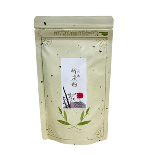 Bột tinh than tre Nhật Bản (Gói 100gr) - Hàng chính hãng