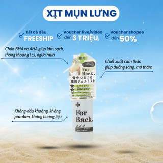 Xịt hỗ trợ giảm mụn lưng For Back