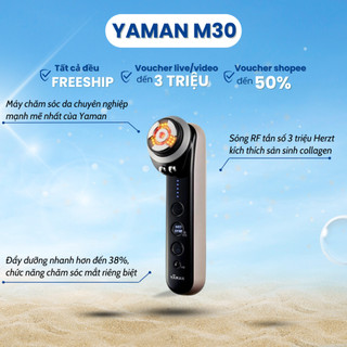 Máy yaman photo plus prestige s m30