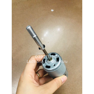 Motor quạt (Động cơ quạt) 12v - 775