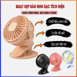 Quạt Mini Để Bàn, Quạt Kẹp Bàn Tích Điện 3 Tốc Độ Gió Dung Lượng Pin Lớn 10000mAh Sạc Pin USB Tiện Lợi Xoay 720 Độ
