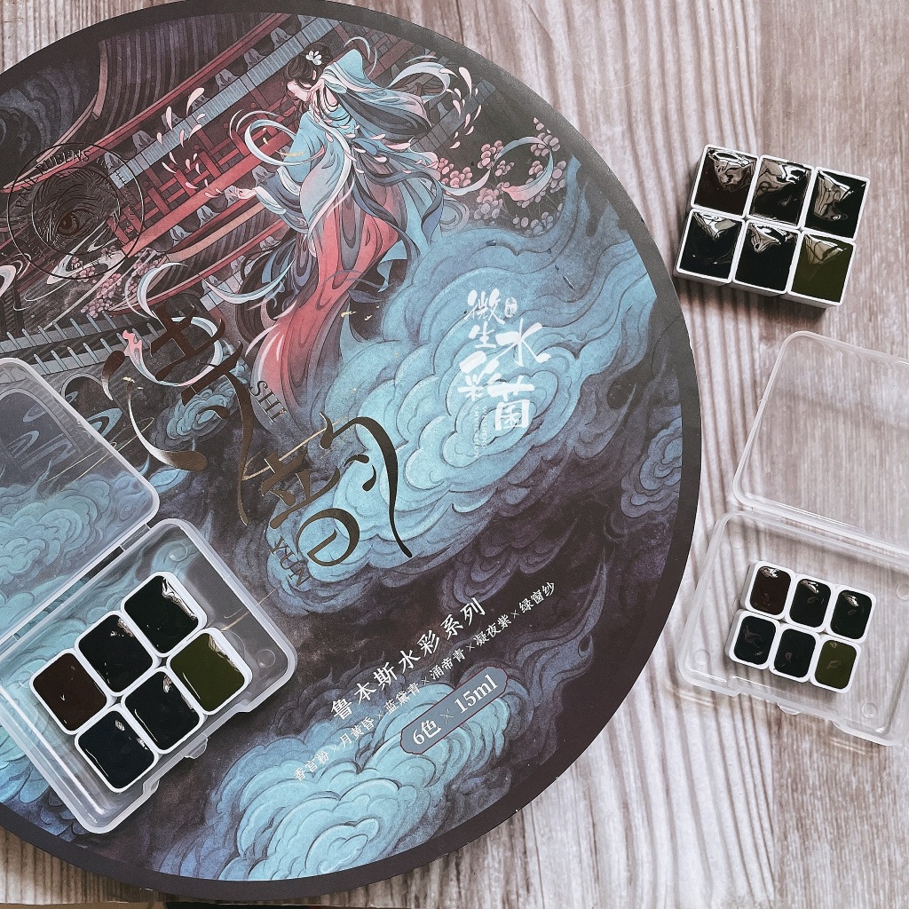 [Paul Rubens] Set pocket màu nước Thi Vận
