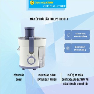 Máy ép trái cây Philips HR1811