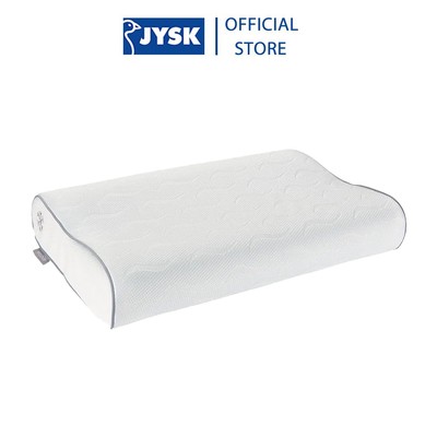 Ruột gối memory foam | JYSK Wellpur Hammaren | trắng | R40xD60xC9/11cm