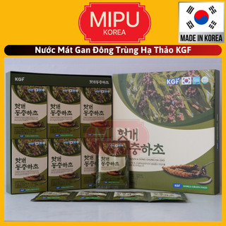 (Date 11/2026) Nước Hồng Sâm Mát Gan Đông Trùng Hạ Thảo KGF Hàn Quốc, Hộp 30 Gói x 50ml