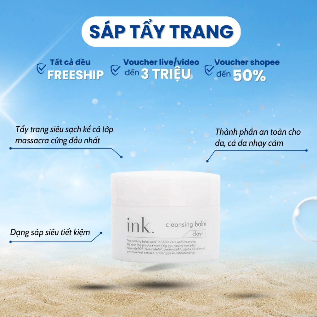 Tẩy Trang Dạng Sáp Ink 90G (Sp Cao Cấp Chuyên Dùng Cho Spa Nhật Bản)