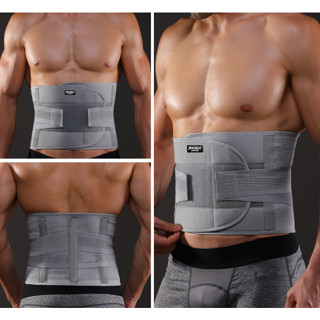Đai lưng nịt bụng JINGBA bảo vệ cột sống chống đau lưng, thoái hóa cột sống, thoát vị địa đệm