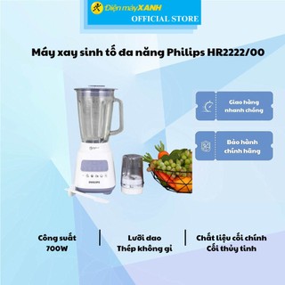 Máy xay sinh tố đa năng philips hr2222/00