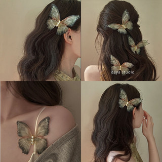 🧚🏻ganten🧚🏻 🦋kẹp tóc hình bướm xinh xắn
