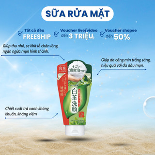 [Hàng nội địa Nhật] Sữa rửa mặt tinh chất trà xanh lành tính, dịu da Rhoto Shirochasou 120g Date tháng 4/2026
