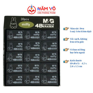 [GÔM ĐEN LỚN] HỘP 30 Cục Gôm Tẩy Bút Chì - Gôm Đen Loại Lớn M&G/ MG Miffy Màu đen 96578 Rẻ (size Lớn/Đại)