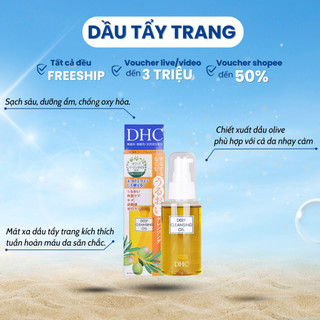 Dầu tẩy trang Olive Deep Cleansing Oil 70ml