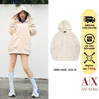 [Cầu Giấy,HN-Sẵn Hàng] Áo khoác nam nữ mùa đông có mũ Ãn Xing, áo khoác nỉ unisex trơn dáng rộng oversize