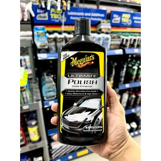 Xi đánh bóng hoàn thiện cao cấp meguiar's ultimate polish g19216 473ml