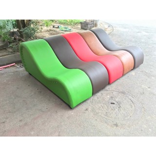 Ghế Tỉnh Yêu giá sỉ
