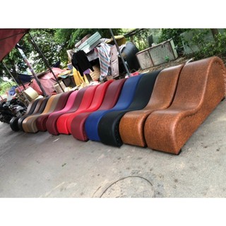 Ghế Tỉnh Yêu giá sỉ