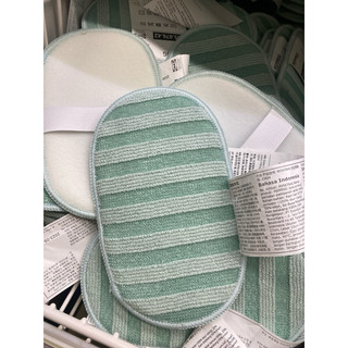 Miếng khăn lau microfiber đa năng Pepprig IKEA